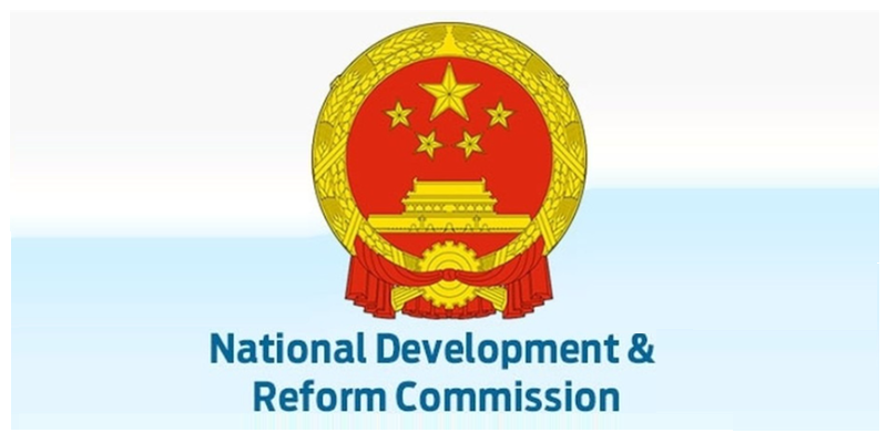 China: Steel prices to rise slightly in Mar'25 as demand recovers, says NDRC