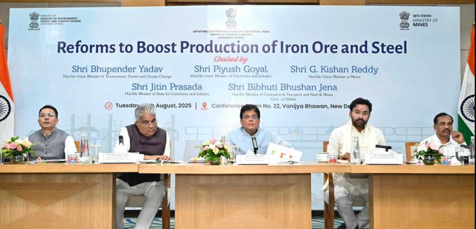 India: Govt reviews reforms to strengthen iron ore supply and steel competitiveness