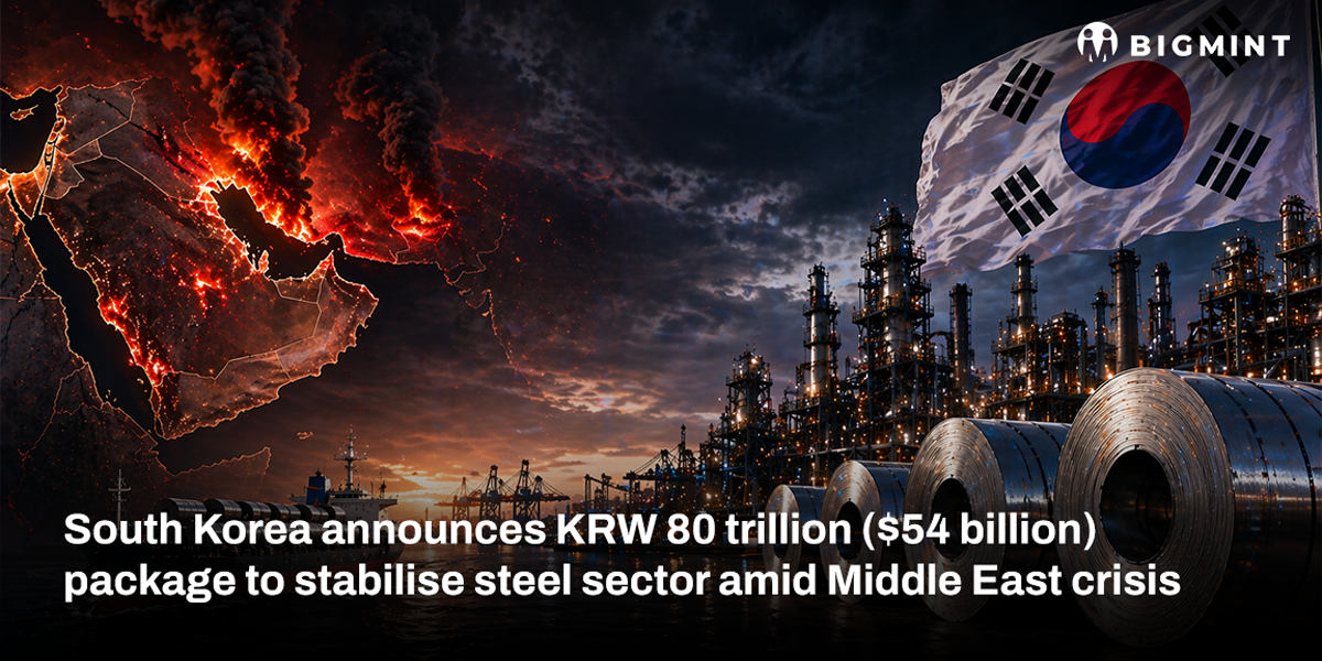 South Korea announces KRW 80 trillion ($54 billion) package to stabilise steel sector amid Middle East crisis